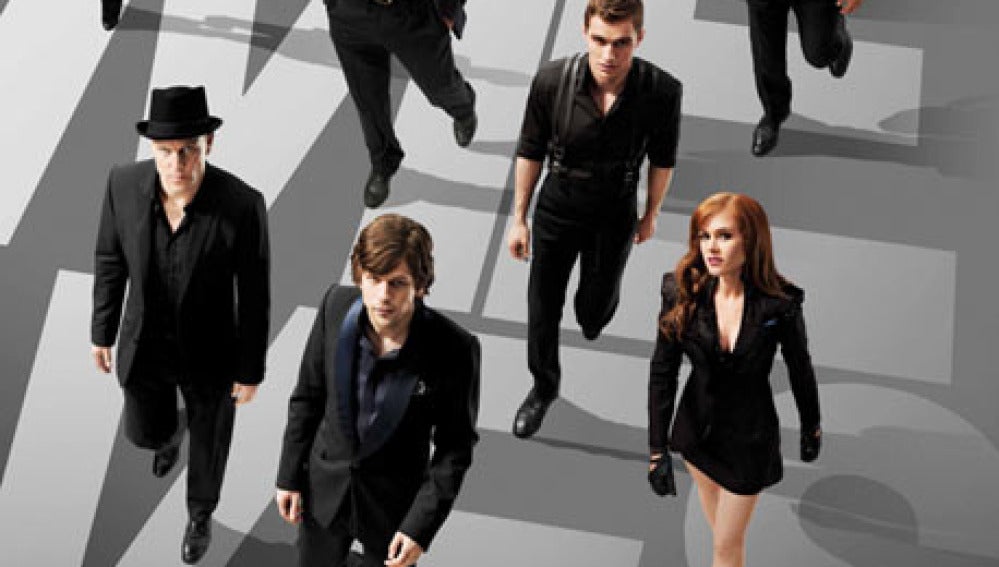 Ahora Me Ves Antena 3 Estreno