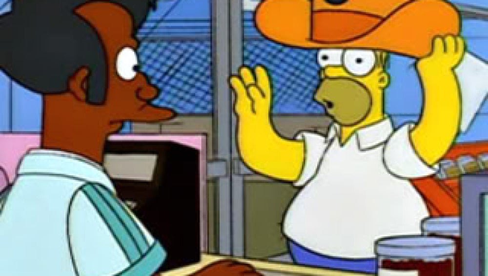 Capítulo 94