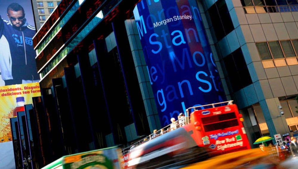 Los bancos estadounidenses bajo investigación