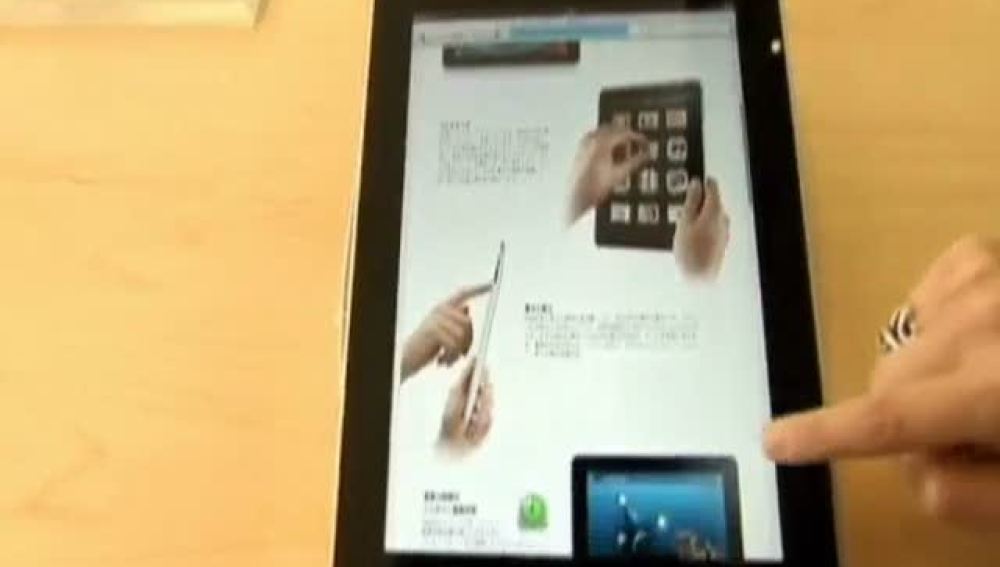 El Ipad ya ha llegado a España