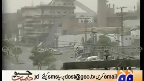 Atentado talibán en Pakistán Atentado talibán en Pakistán