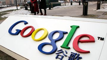 Censura de Internet en China