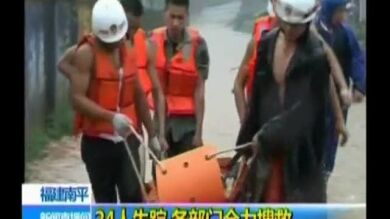 Casi 40 desaparecidos por las lluvias torrenciales en el sur de China