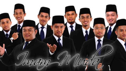 Iman Muda busca imanes
