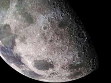 Imagen de la Luna