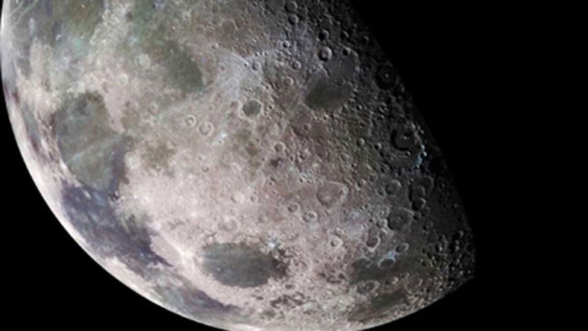Imagen de la Luna