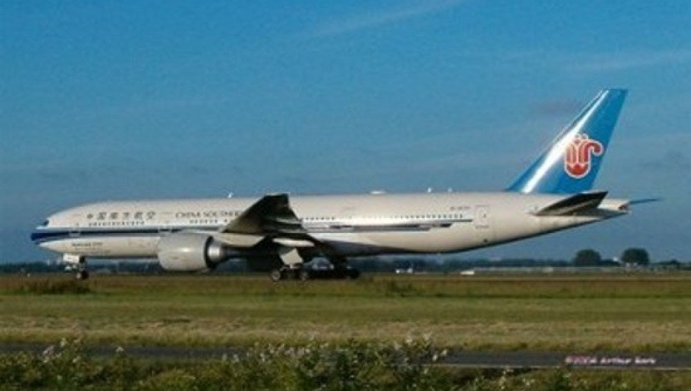 Un avión de Henan Airlines