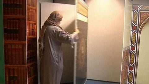 Mezquita m&oacute;vil