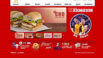 Web de McDonald's en Hong Kong