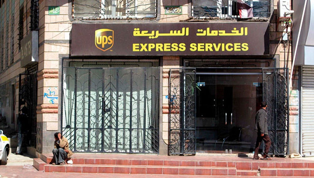 Sede de UPS en Yemen