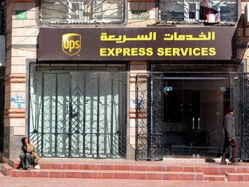 Sede de UPS en Yemen