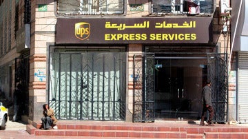 Sede de UPS en Yemen