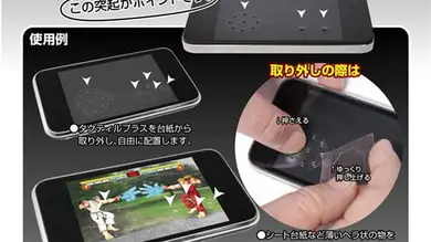 Una pegatina permite a los usuarios de 'smartphones' jugar como en una consola Una pegatina permite a los usuarios de 'smartphones' jugar como en una consola