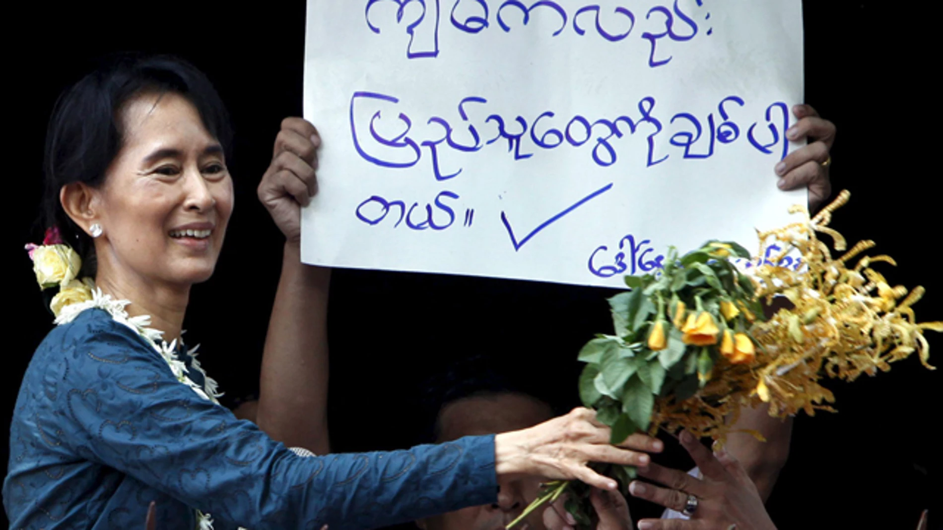 Aung San Suu Ky Aung San Suu Ky