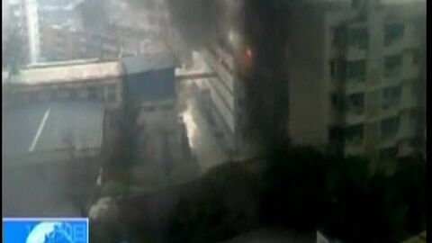 Una explosi&oacute;n en una f&aacute;brica farmac&eacute;utica provoca cinco muertos y ocho heridos