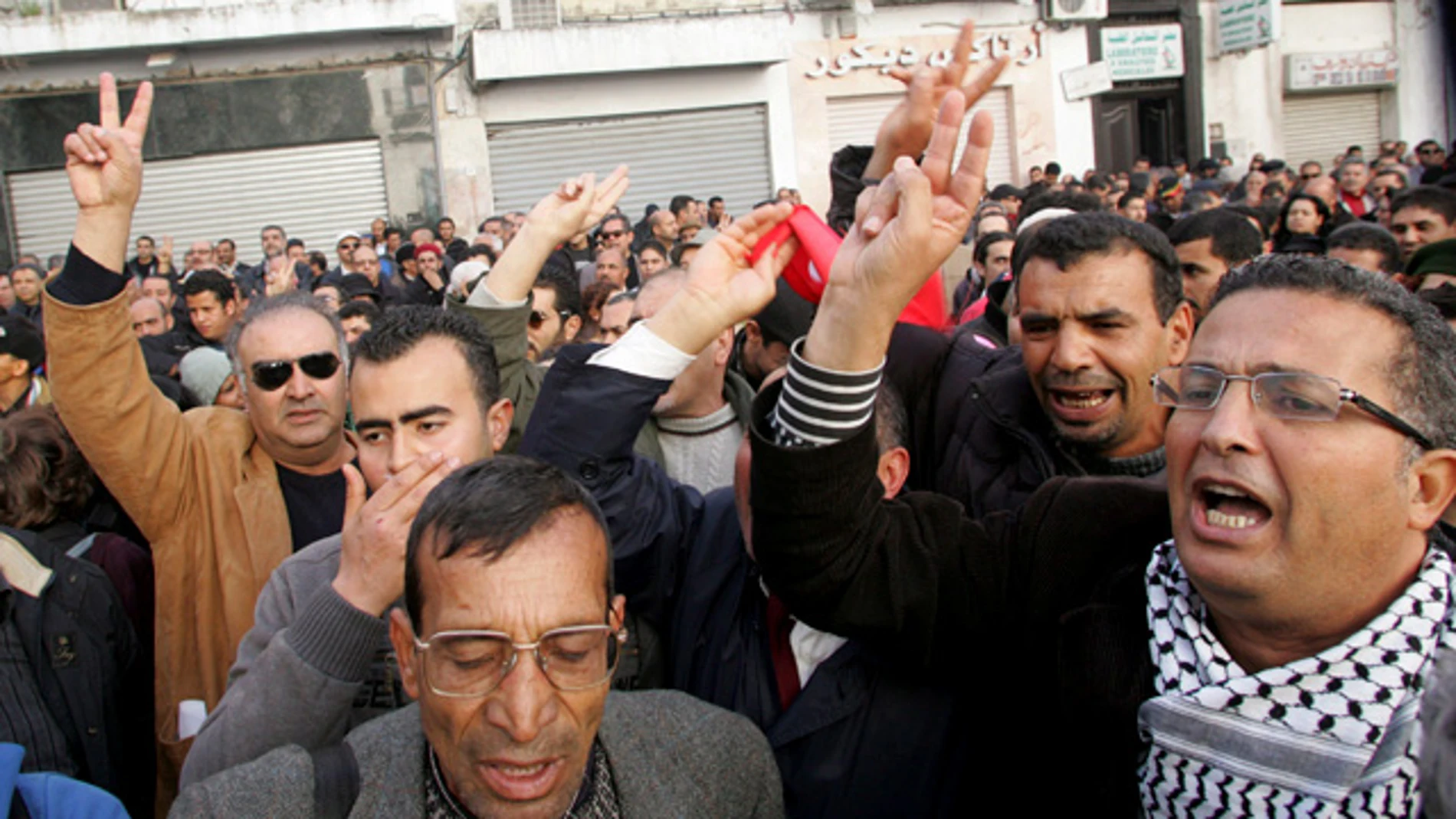 Protestas en Túnez Protestas en Túnez
