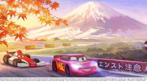 Cars 2 vuela a Jap&oacute;n