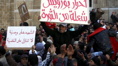M&aacute;s manifestaciones en T&uacute;nez