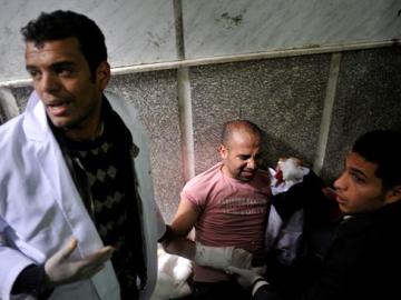 Hospital en Egipto Hospital en Egipto
