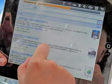 Honeycomb de Google Honeycomb de Google