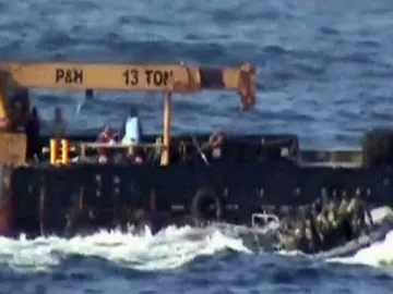 Operación antidroga en aguas internacionales Operación antidroga en aguas internacionales