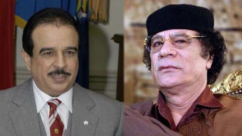 El rey de Bahr&eacute;in y Muamar al Gadafi