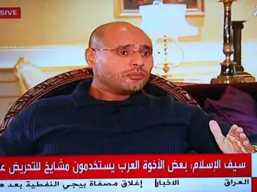 Saif Al Islam, hijo de Gadafi Saif Al Islam, hijo de Gadafi