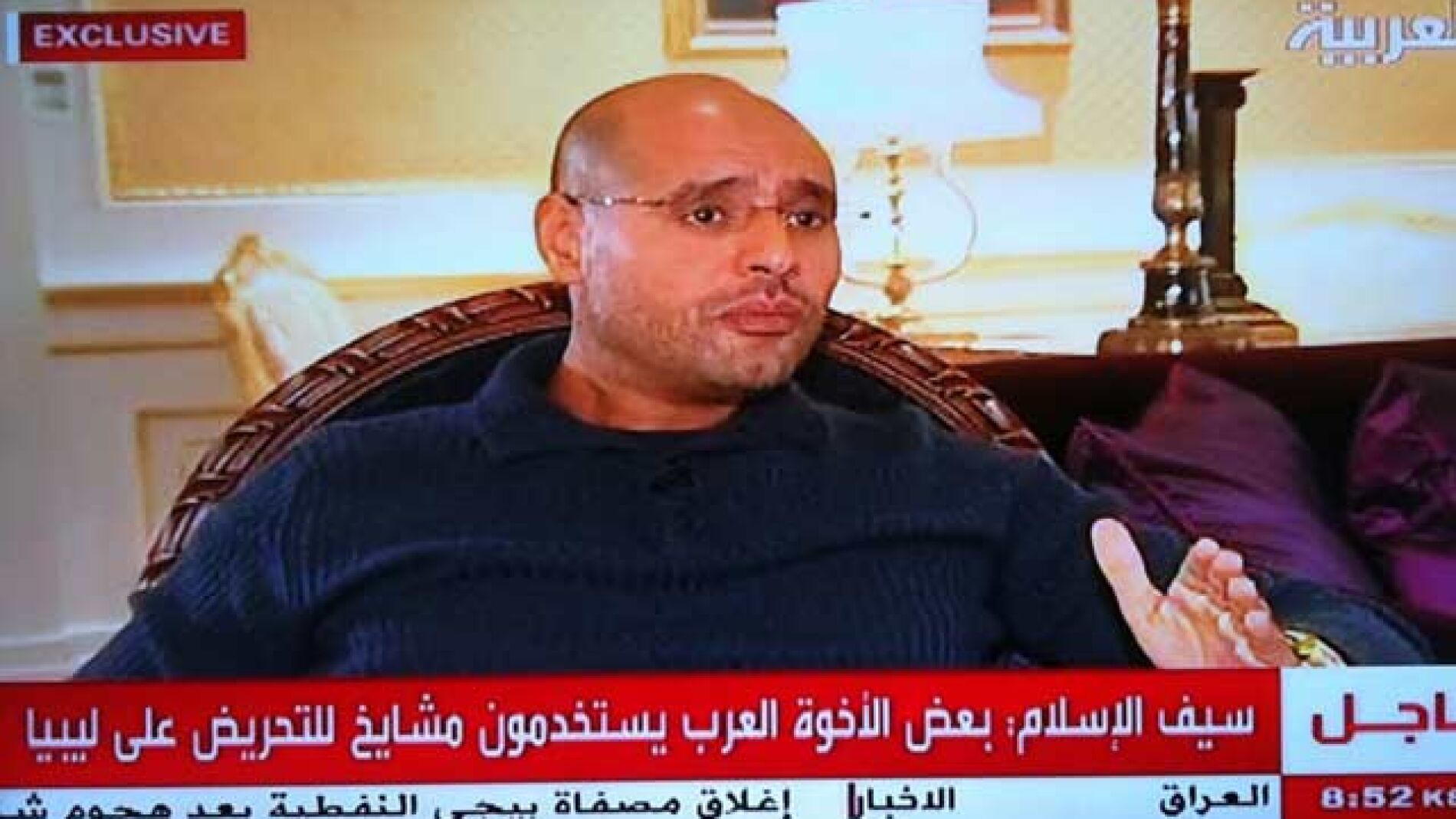 Saif Al Islam, hijo de Gadafi