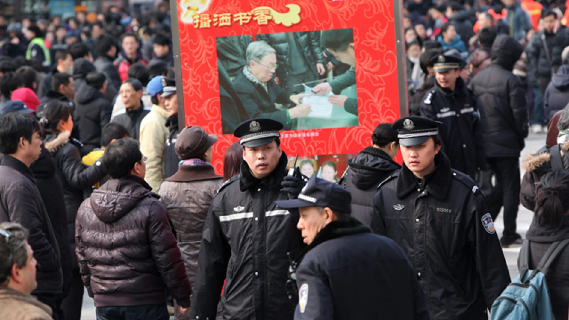 Fuerte presencia policial en Pekín Fuerte presencia policial en Pekín