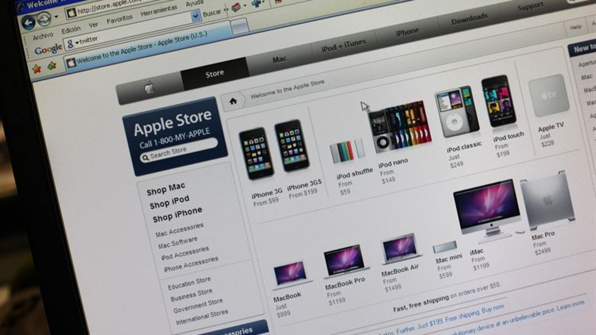 Apple y Microsoft, enfrentadas por la denominaci&oacute;n de su tienda de aplicaciones.