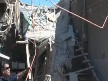 Terremoto en Chile Terremoto en Chile