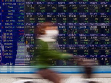 El Nikkei revive tras una nueva inyección