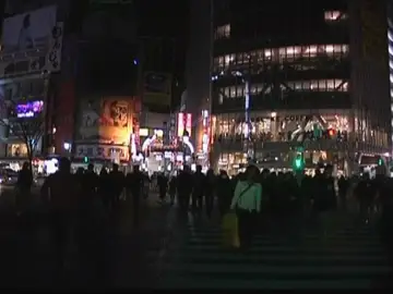 Apagón en Tokyo Apagón en Tokyo