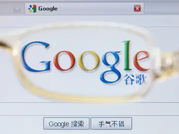 Google Google