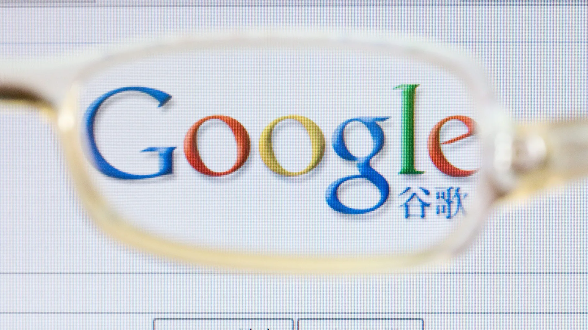 Google Google