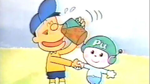 Las aventuras de 'Chico Plutonio'