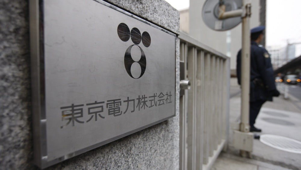 El último dato sobre el nivel de contaminación del agua subterránea en la central de Fukushima-1 es erróneo
