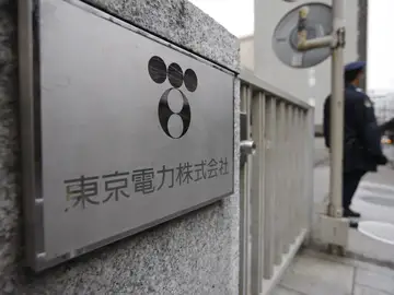 El último dato sobre el nivel de contaminación del agua subterránea en la central de Fukushima-1 es erróneo El último dato sobre el nivel de contaminación del agua subterránea en la central de Fukushima-1 es erróneo