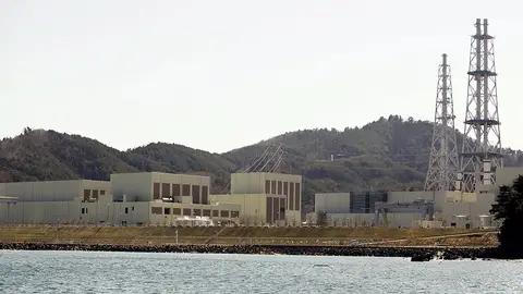 Centra nuclear de Oganawa Centra nuclear de Oganawa