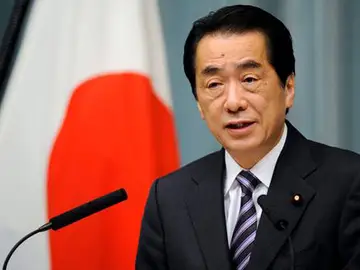 La gravedad del accidente de Fukushima alcanza el nivel máximo La gravedad del accidente de Fukushima alcanza el nivel máximo