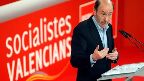 El vicepresidente primero del Gobierno, Alfredo Pérez Rubalcaba El vicepresidente primero del Gobierno, Alfredo Pérez Rubalcaba