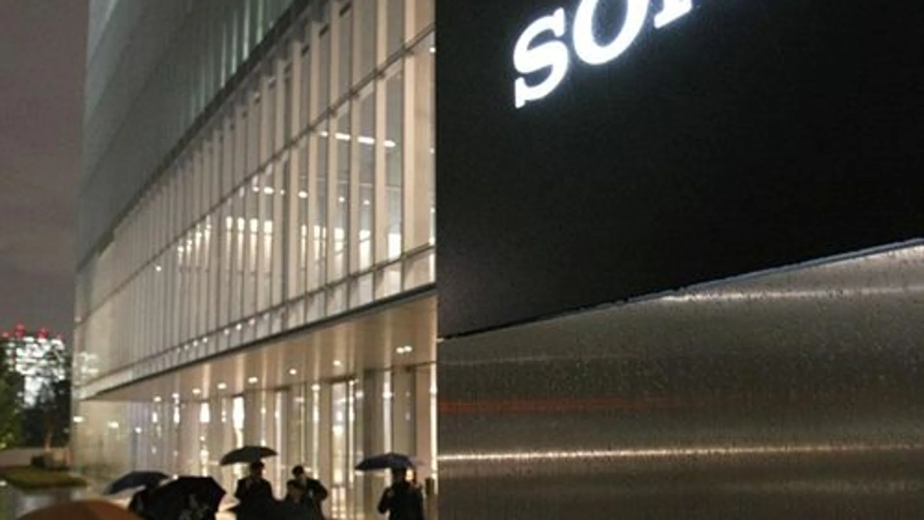 Sony Sony