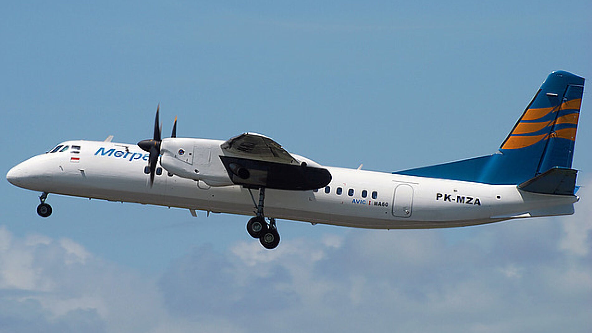 Avi&oacute;n de la compa&ntilde;&iacute;a Merpati