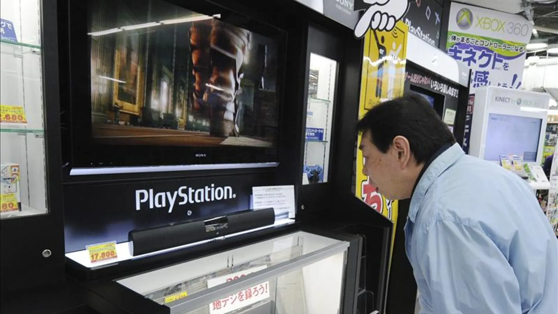 Sony restablece parcialmente PlayStation Network en Europa y EEUU Sony restablece parcialmente PlayStation Network en Europa y EEUU