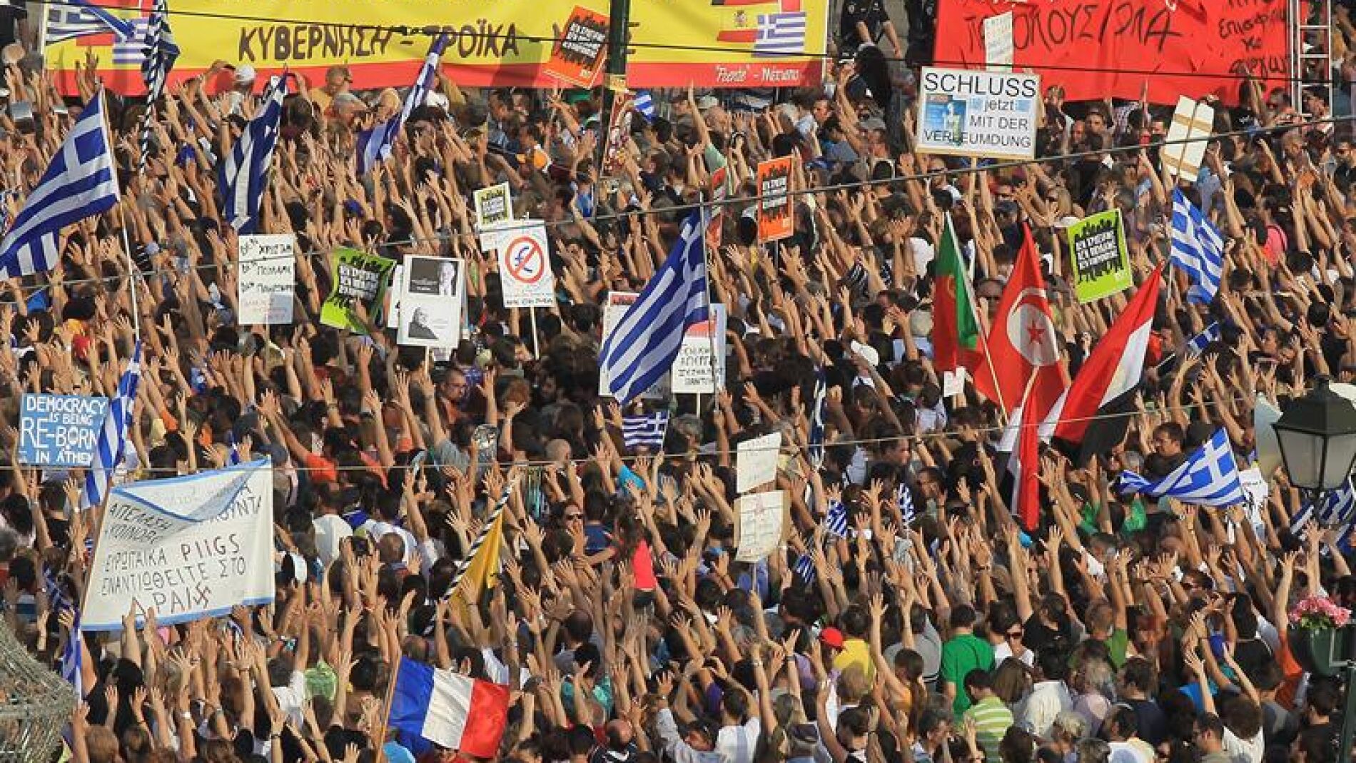 Manifestantes en la plaza Sintagma