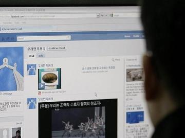 Un usuario de Facebook Un usuario de Facebook