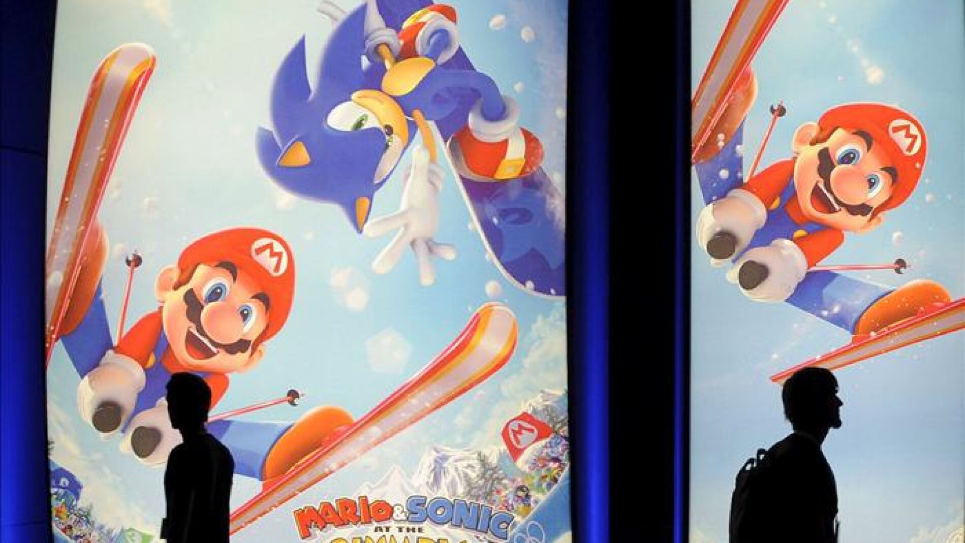 SEGA