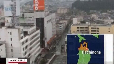 Un se&iacute;smo de 6,7 grados sacude el norte de Jap&oacute;n