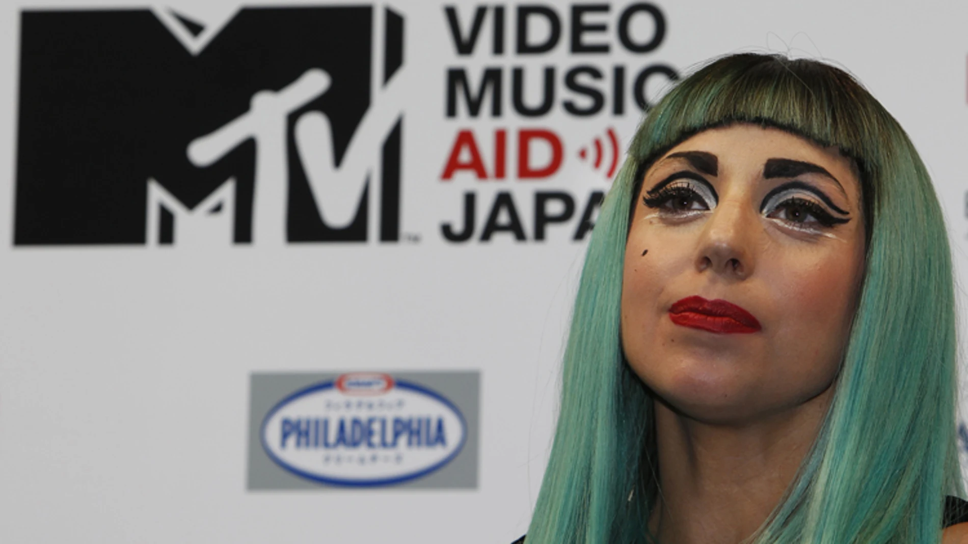 Lady Gaga, en cu comparecencia en Tokio. Lady Gaga, en cu comparecencia en Tokio.