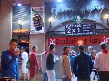 Fachada de una de las discotecas de las zonas de marcha de Pamplona.